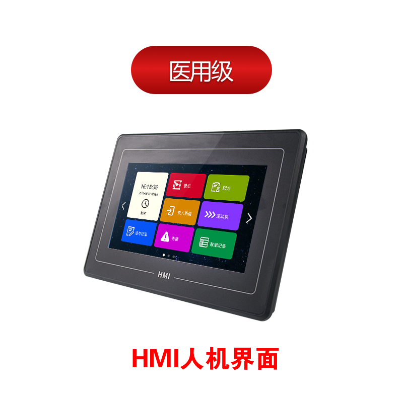 HMI80480KM070_C011_XT